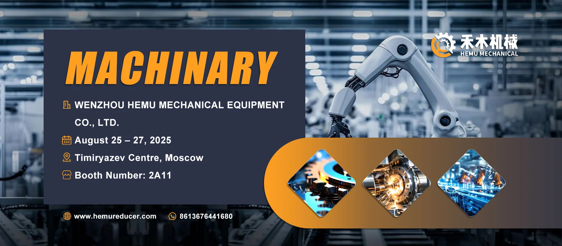 Triển lãm máy móc quốc tế Hemu 2025